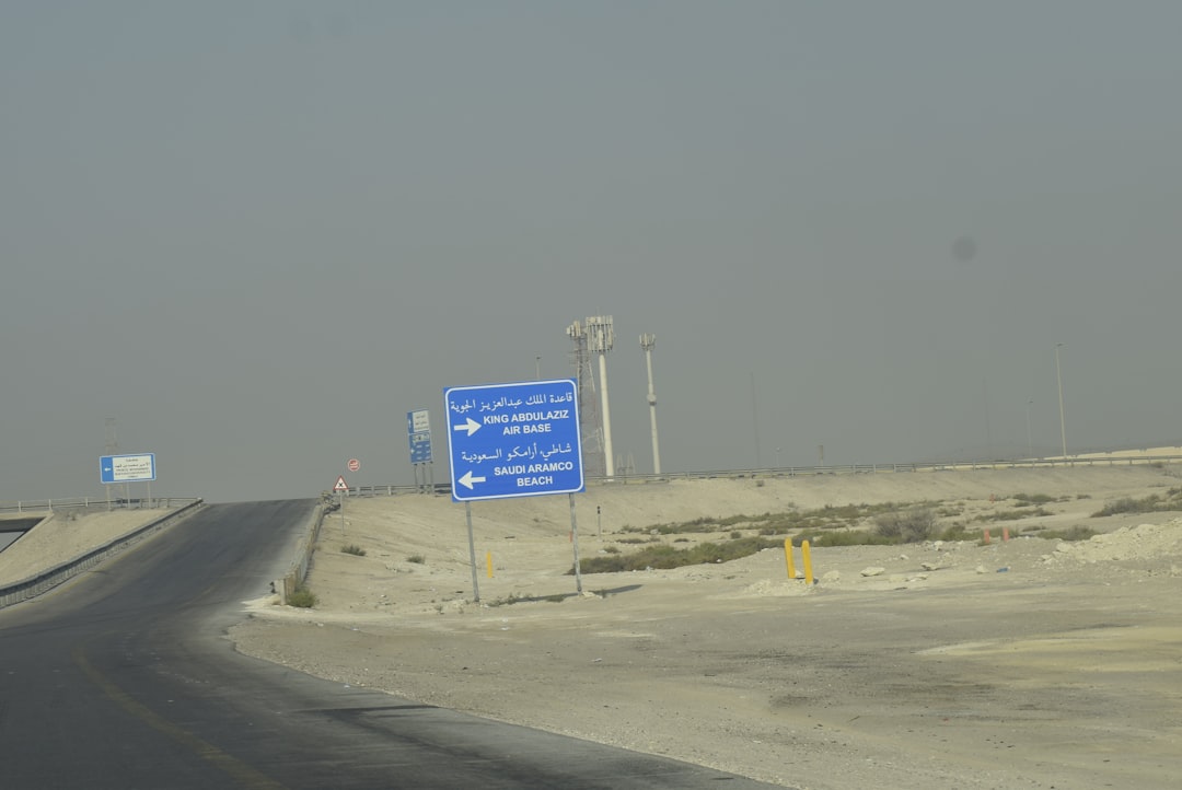 استراتيجيات الميديا باينج في المناسبات الكبرى (يوم التأسيس، رمضان)