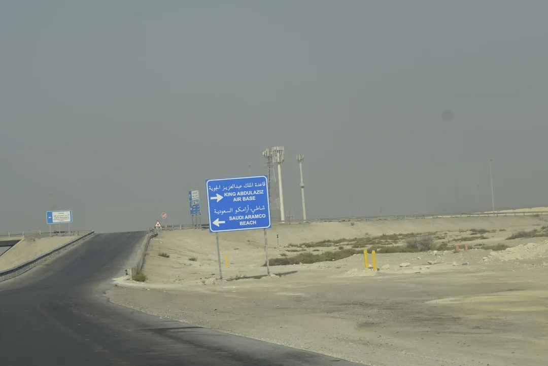 5 استراتيجيات ميديا باينج للمناسبات الكبرى (رمضان، يوم التأسيس) تضاعف مبيعاتك